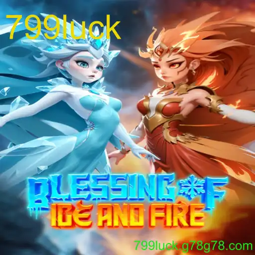 BlessingofIceandFire
