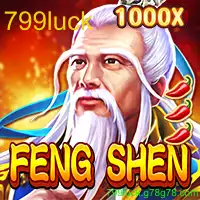 FengShen