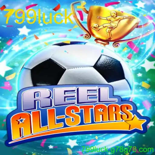 ReelAllStars